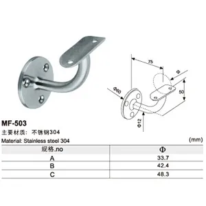 Stainless Steel Glass Railing Wall Mounted LED Handrail Support Bracket