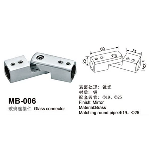 Shower Room Square Pipe Rob Connector