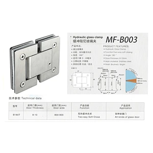 stainless steel hydraulic soft close glass door hinge