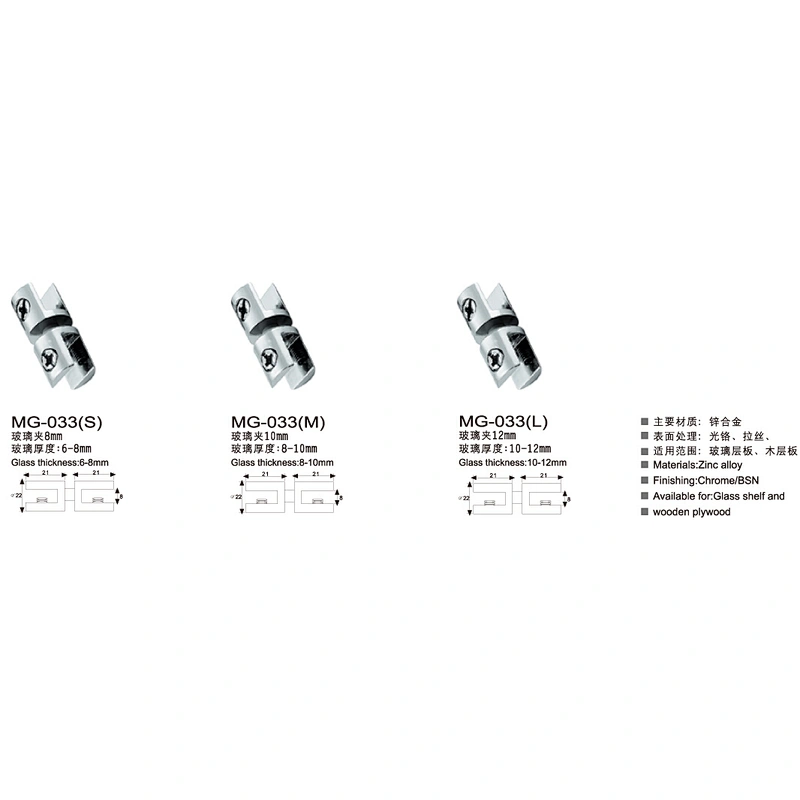zinc alloy chrome finish glass holding shelf support clips