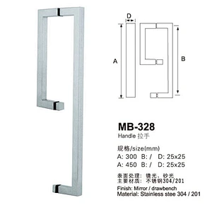 stainless steel chrome finish square type shower glass door handles