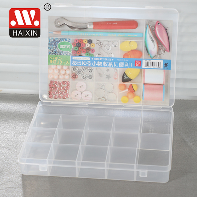 Plastic Storage Box