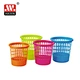 Dustbin