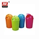 Dustbin