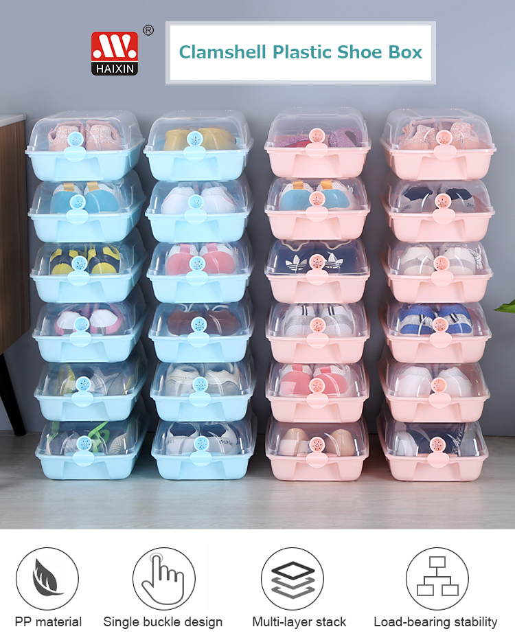 Shoes Container