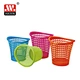Waste Basket