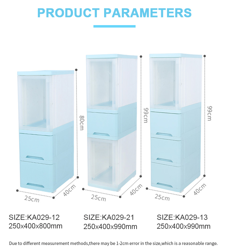 Storage Cabinet