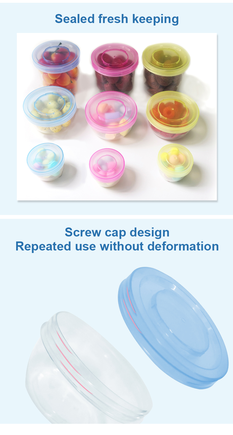 food storage with lid