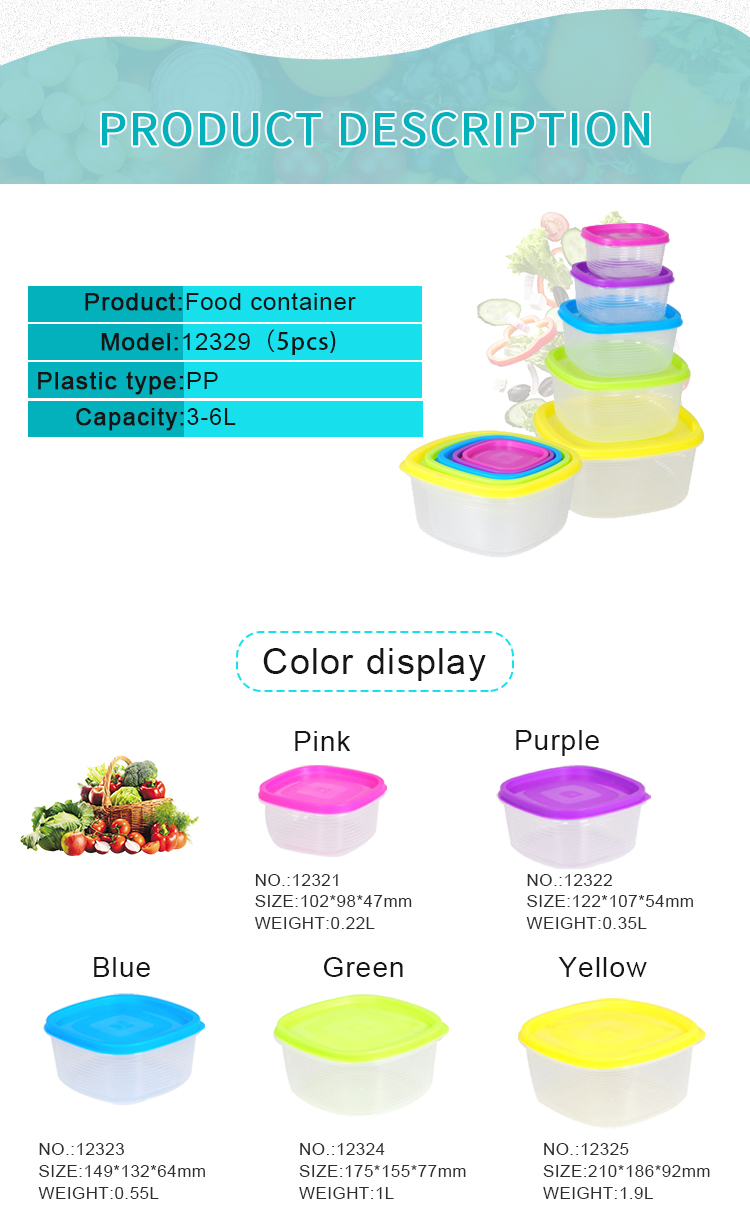 airtight food storage box