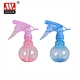 Trigger sprayer