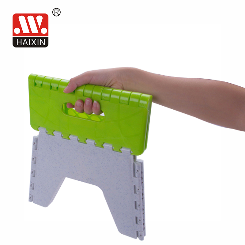 Folding Stool