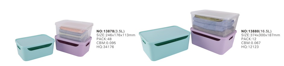 storage container