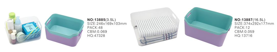 storage container