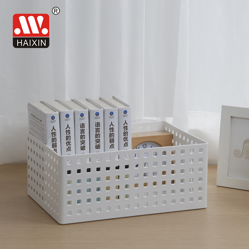 rectangular storage box