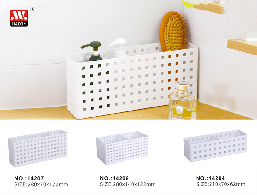 rectangular storage box