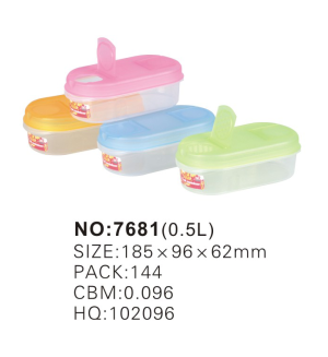 food storage with lid