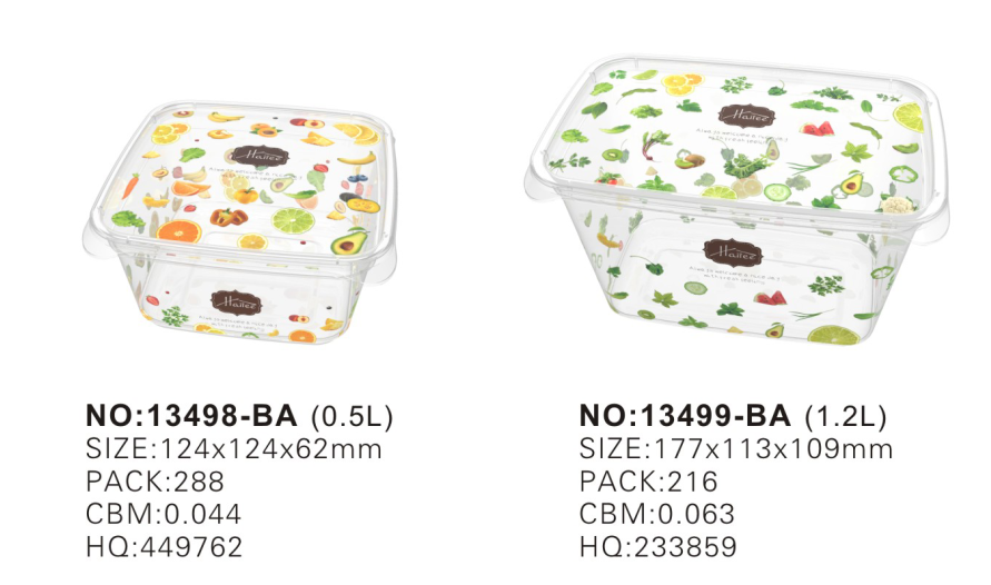 food box printing lid