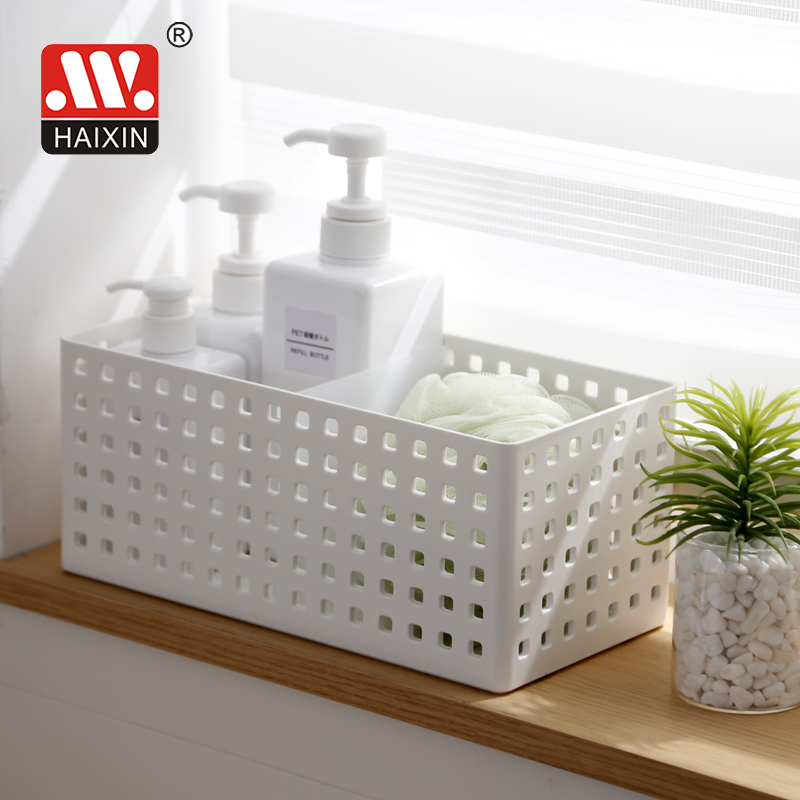 rectangular storage box