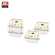 food container box