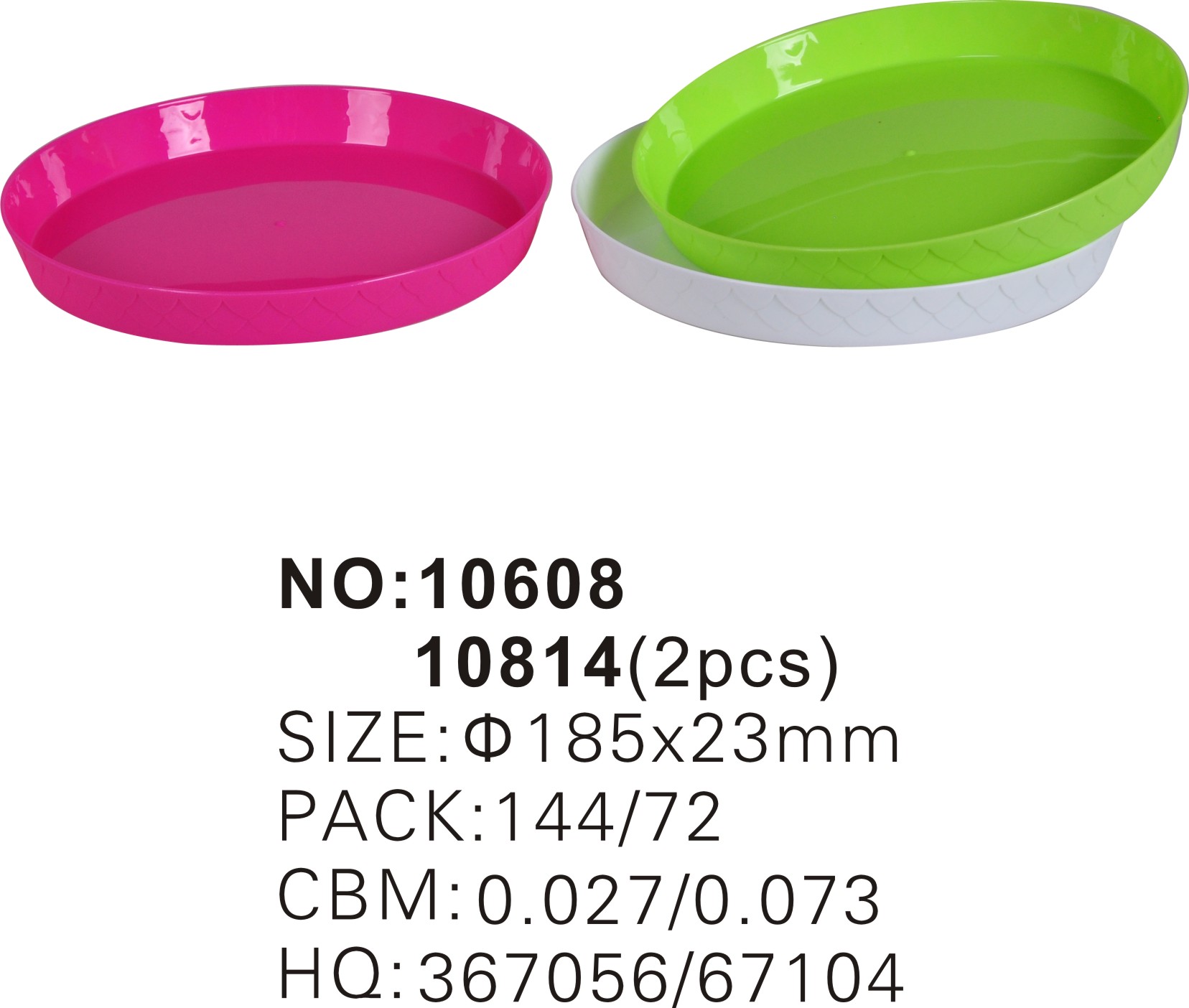 DINNERWARE SET