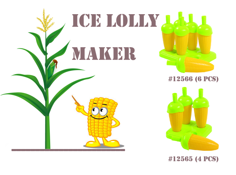 pop molds