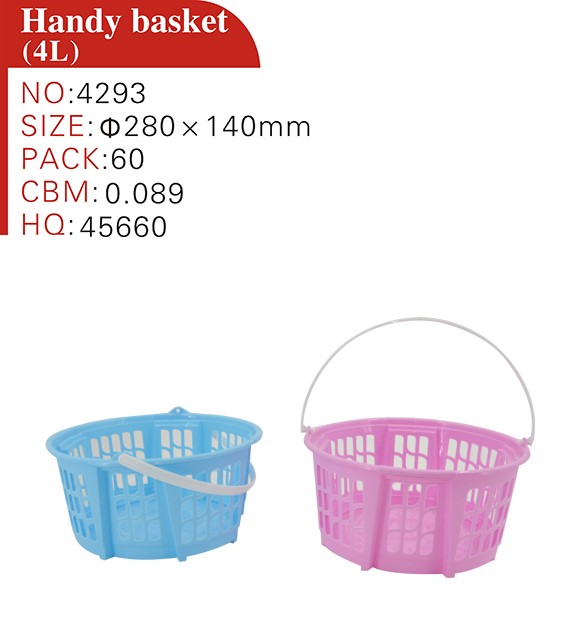 plastic shower caddy with handle