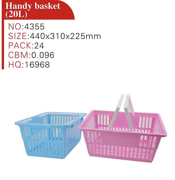plastic shower caddy with handle