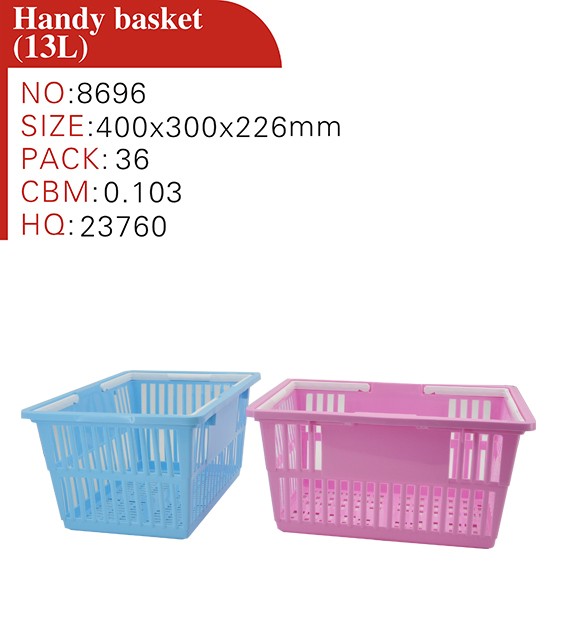 plastic shower caddy with handle