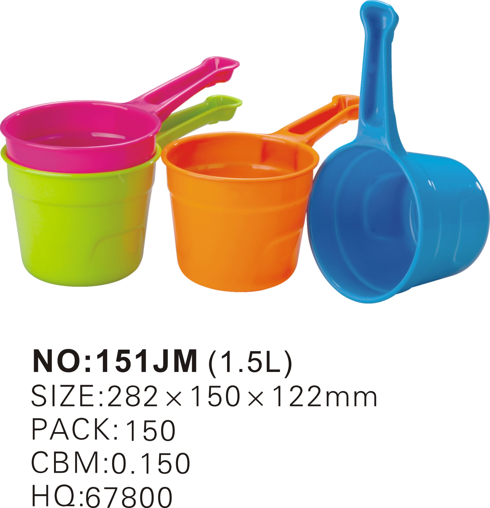 Water Ladle