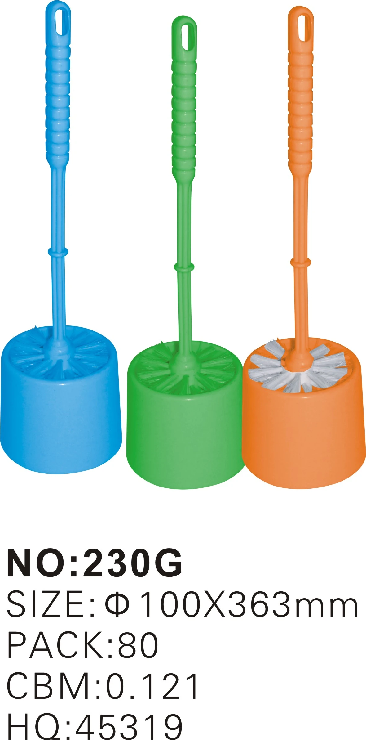 Haixing toilet brush with holder set/washroom cleaning brush with base