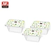food container plastic