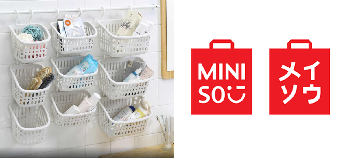 miniso storage baskets,miniso bath storage,storage baskets miniso supplier