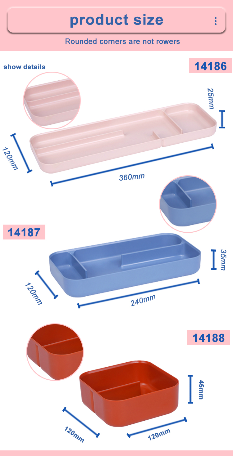 plastic organizer
