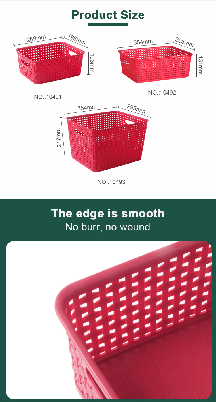 PP storage basket