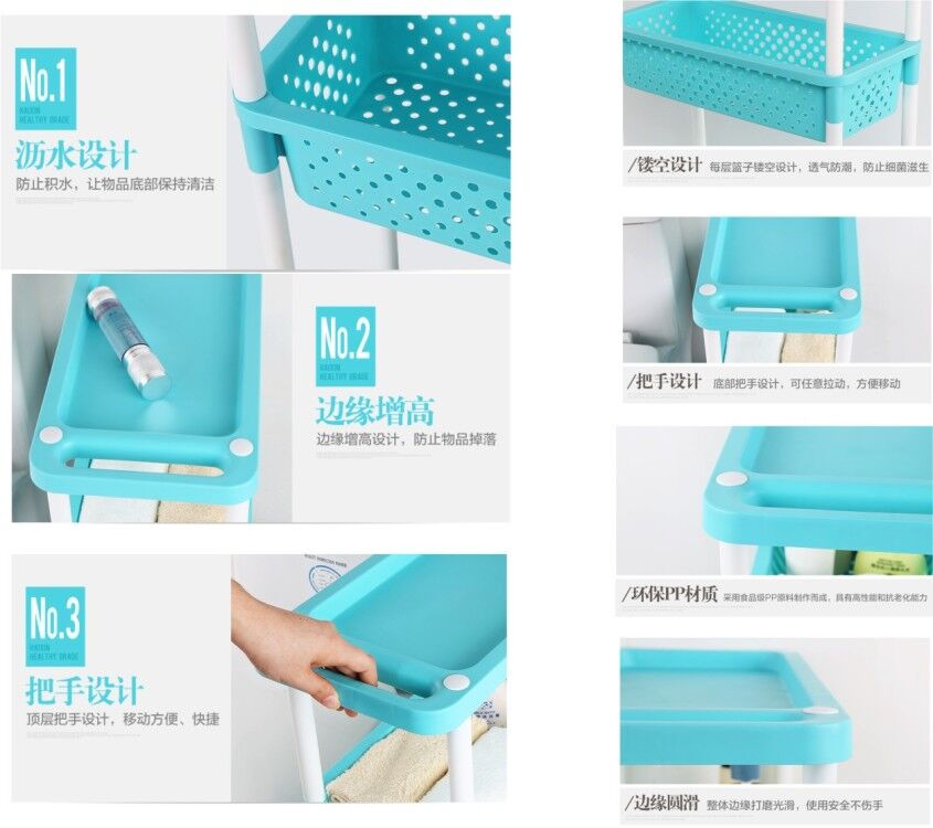 Storage Rack