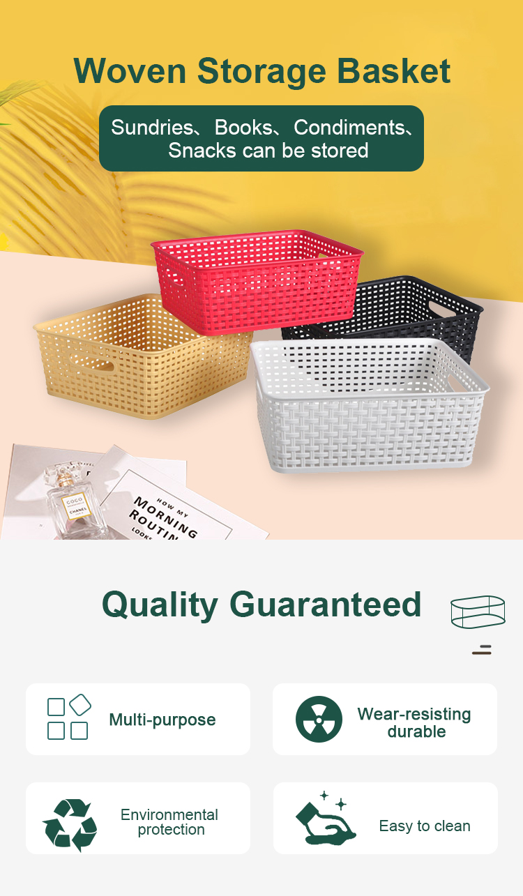 PP storage basket