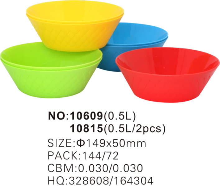 salad bowl