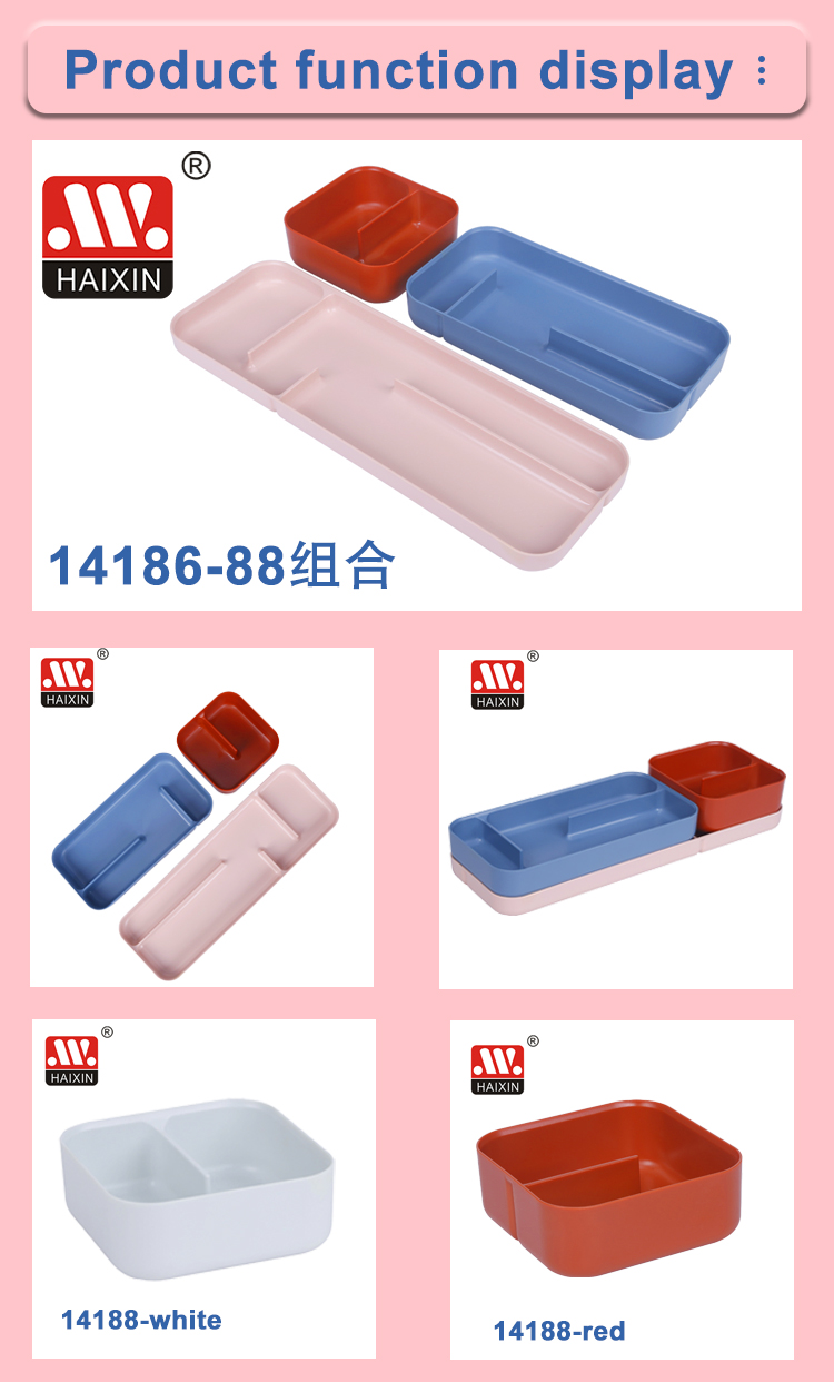 plastic organizer