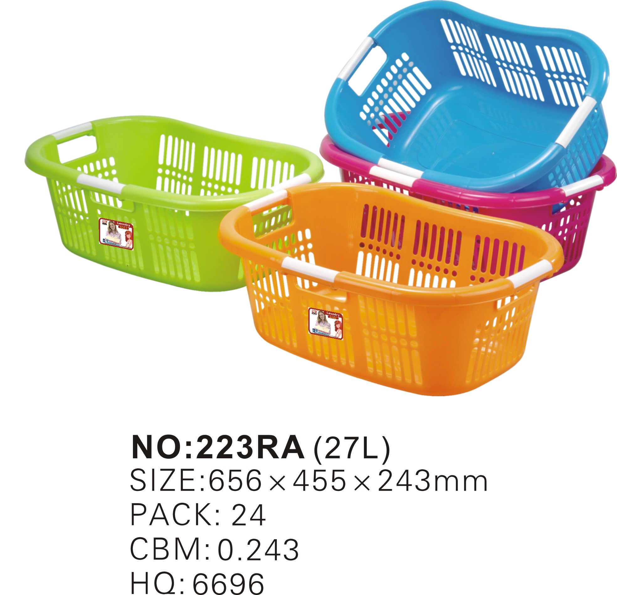 curved shape laundry basket