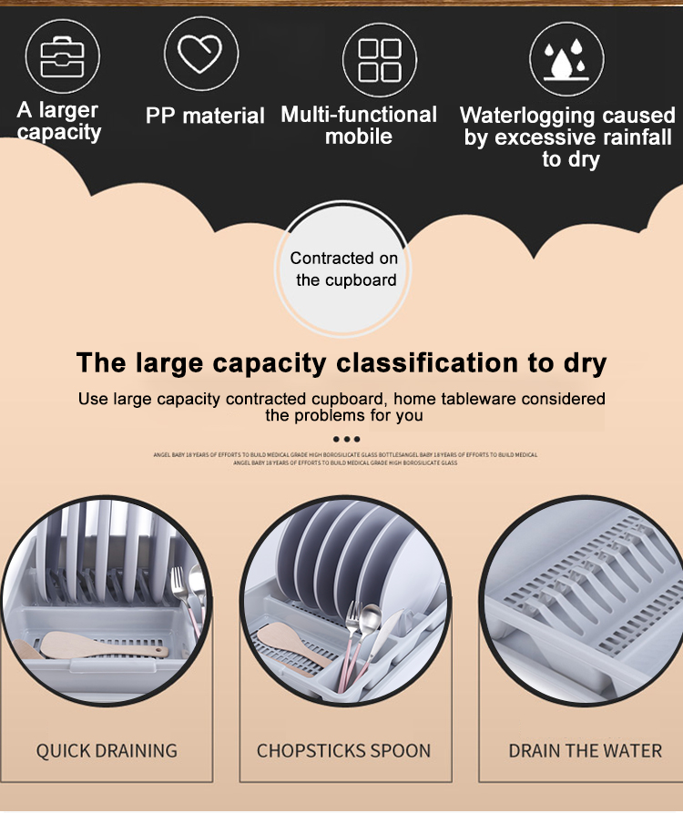 drying rack