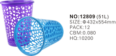oval shape laundry basket