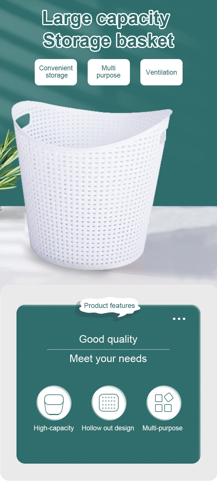 hot selling storage basket