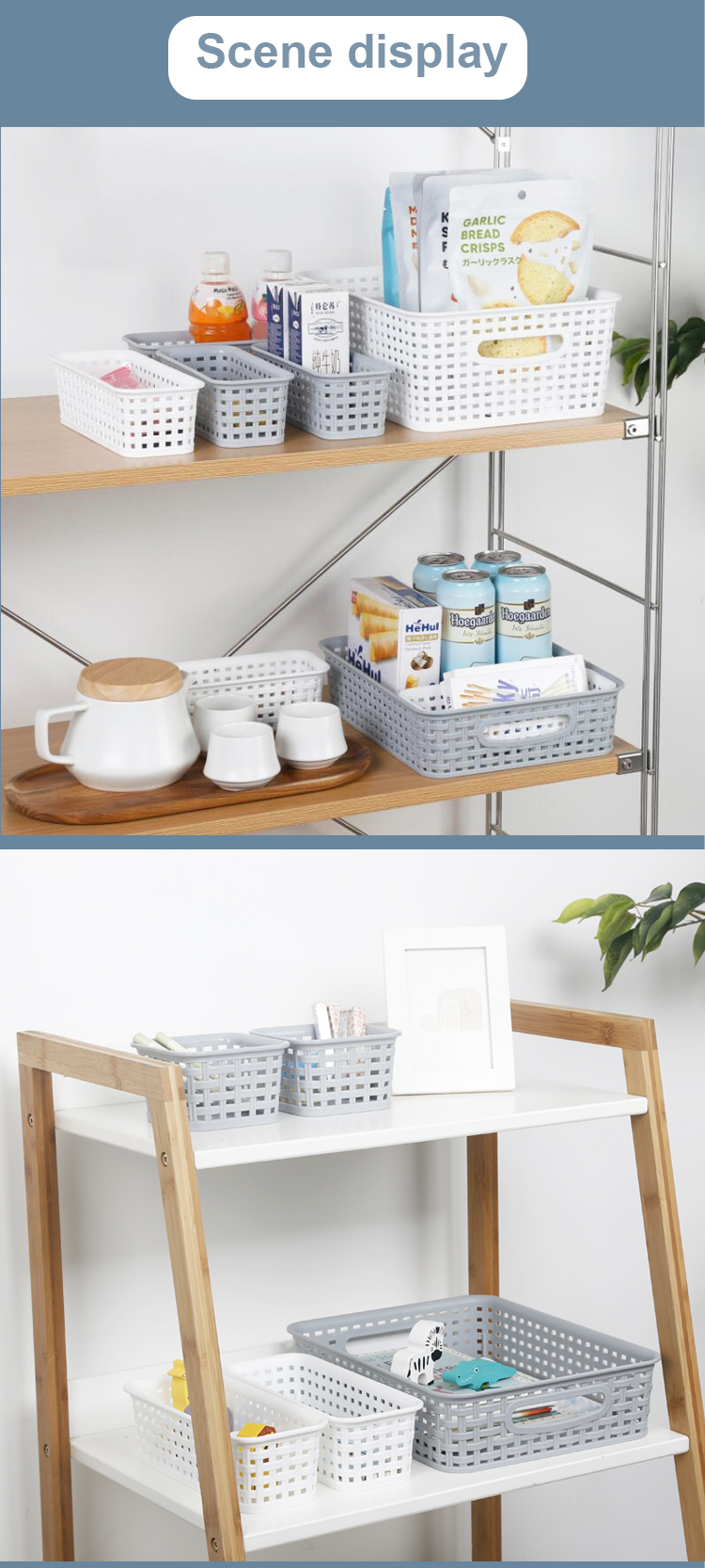 basket plastic