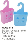 plastic storage basket