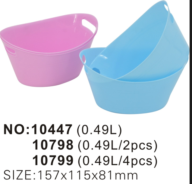 storage tub with handle