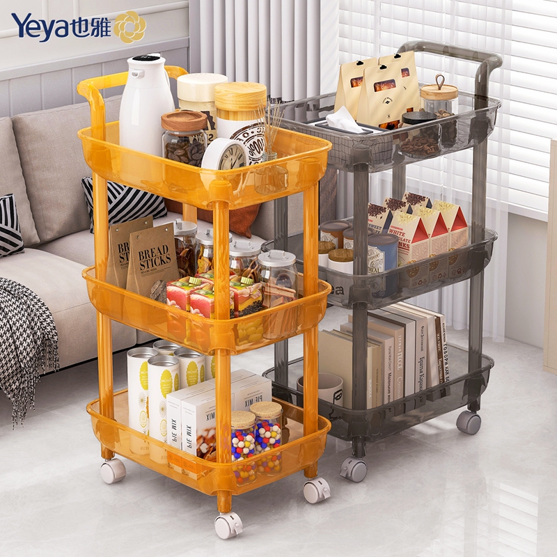 trolley cart shopping cart