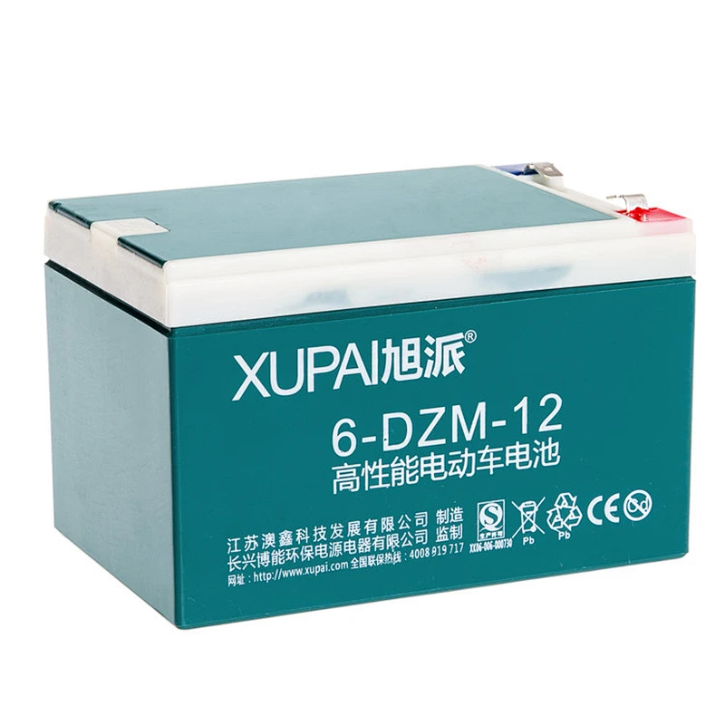 Maintenance free Powerful 12V 12Ah Battery for Scooter