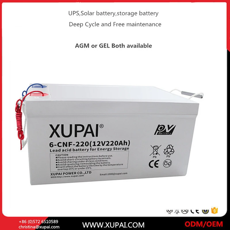 12V 50AH 6-CNF(J)-50 free maintenance GEL battery for solar panel