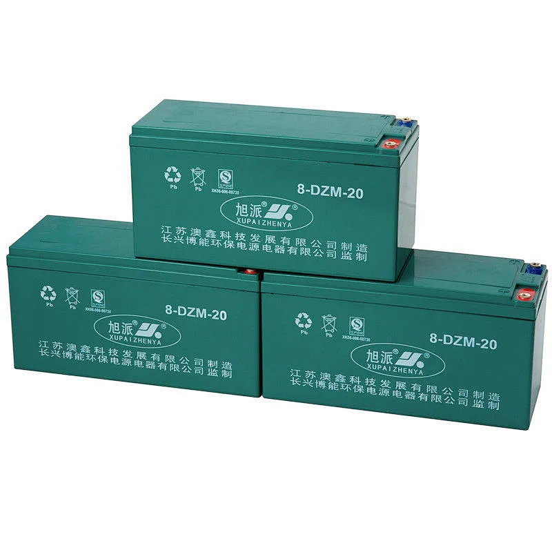 16v 20ah electric bicycle battery