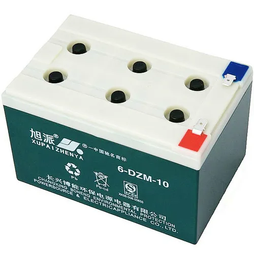 12v lead acid battery 6-DZM-12 HOT SALE